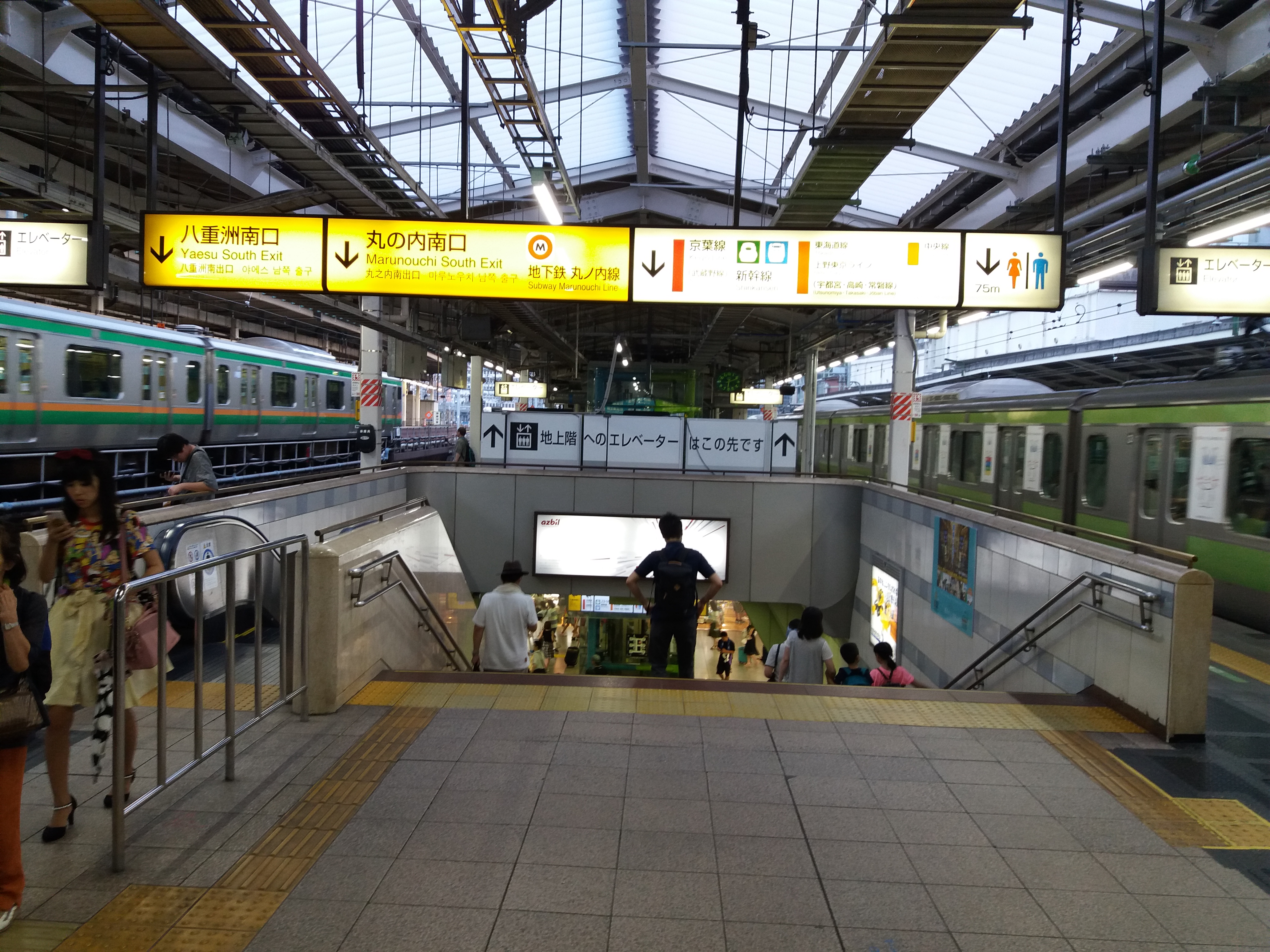 30_KIOTO